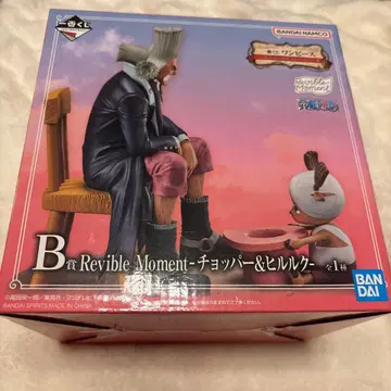 원피스 Revible Moment 초파&힐루크