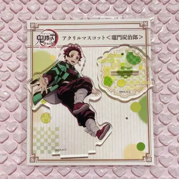 귀멸의 칼날 아크릴 스탠드 전집중전 카마도 탄지로