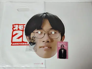 오모코로전 기념품 콩 도서 세트 하라주쿠 씨