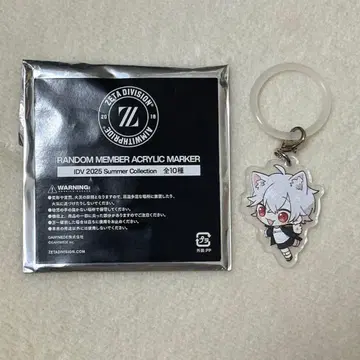 ZETA 제5인격 IJL 카즈네코 Kznk 아크릴 마커 아크릴 키링