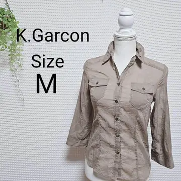 K.Garcon 베이지 셔츠 M 사이즈 7부 소매