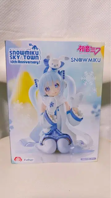 SNOW MIKU 10주년 유키 미쿠 피규어