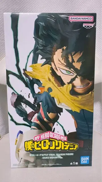 나의 히어로 아카데미아 미도리야 이즈쿠 피규어