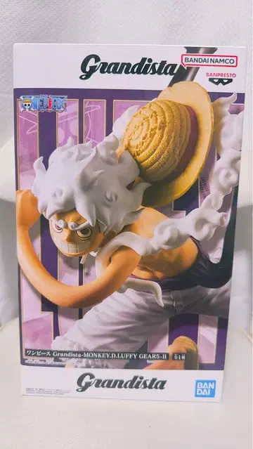 Grandista 몽키 D 루피 GEAR III 피규어