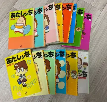 아따맘마 14권 세트 (빠진 권 있음)