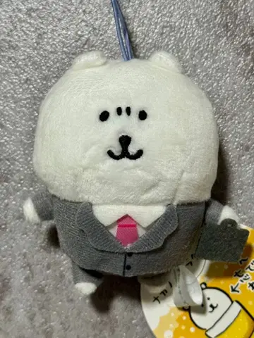 오늘도 경제를 돌릴 건가요? 어른스러운 마스코트 나가노 캐릭터즈