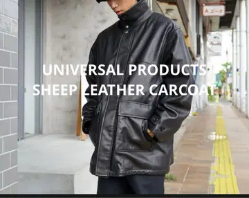 UNIVERSAL PRODUCTS SHEEP LEATHER CARCOAT