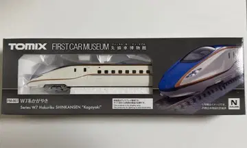TOMIX 퍼스트카 뮤지엄 W7계 카가야키