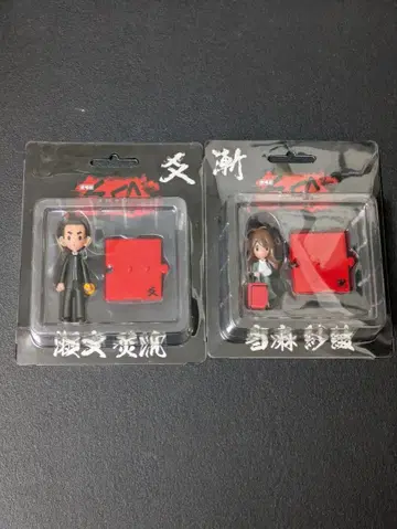 극장판 SPEC 스펙  토마 세부미 피규어 2종 세트 레어