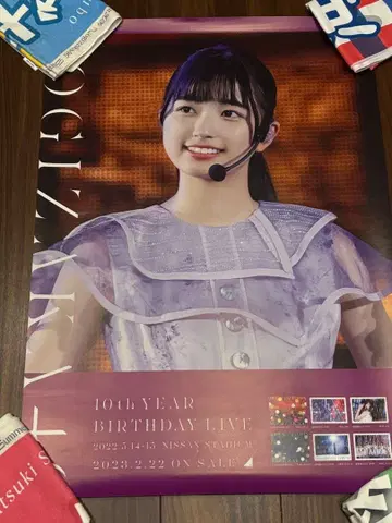 노기자카46 10th YEAR BIRTHDAY LIVE 포스터 5장