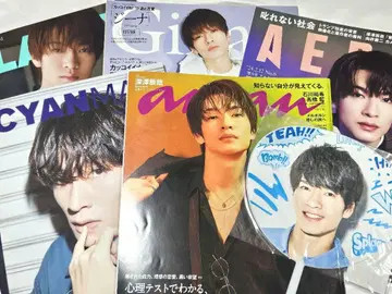 후카사와 타츠야 잡지 5권