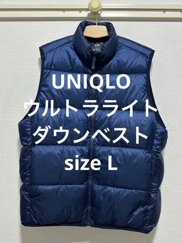 컨디션 최상 유니클로 울트라 라이트 다운 베스트 네이비 L