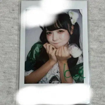 iON! 아이온 덧없는 평온 이 폴라로이드 코멘트 있음