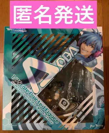 DRAMAtical Murder 아오바 피규어