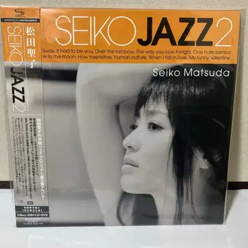 SEIKO JAZZ 2 완전 미개봉 새상품