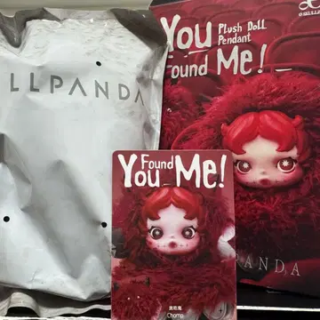 SKULLPANDA You Found Me! 스컬팬더 촙