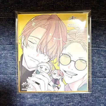 기븐 기븐전 아키하루 색지