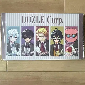 도즈루사 코스터 홀더