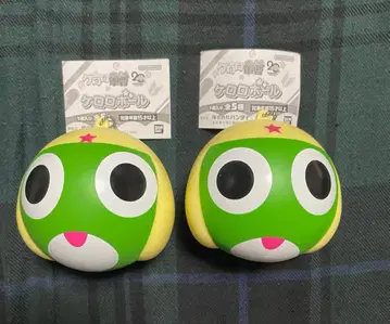 개구리 중사 케로로 케로로 볼 가챠가챠 키링 스트랩 완구