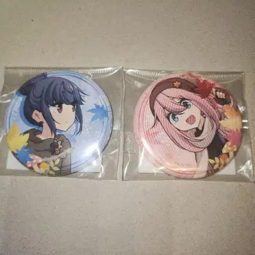 유루캠 단풍 캠핑 가카미가하라 나데시코 시마린 캔뱃지 2개 세트