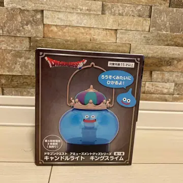 킹 슬라임 램프 SQUARE ENIX