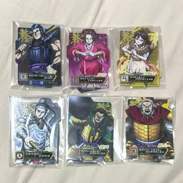 제일복권 킹덤 E상 아크릴 스탠드 6점 세트