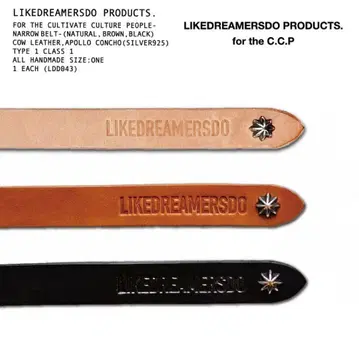 likedreamersdo products NARROW BELT