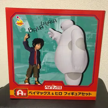 베이맥스 해피 복권 A상 피규어