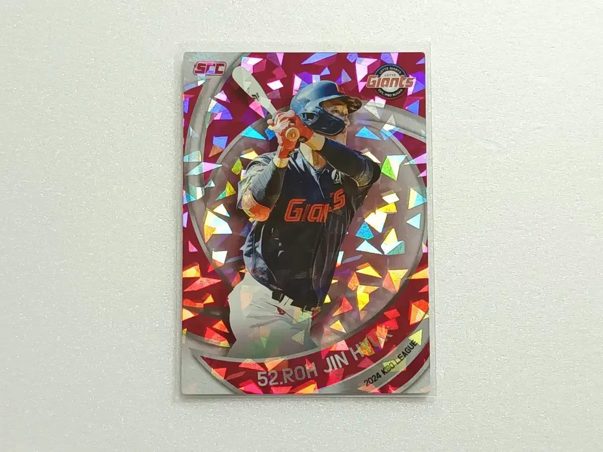 [KBO] 20240 SCC 노진혁 롯데자이언츠 스포츠카드