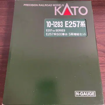 KATO E257계 500번대 5량 증결 세트 10-1283
