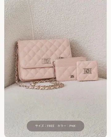 Darich 다리치 DD 로고 퀼팅 트래블 세트