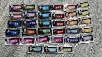 블레이크 마이 케이스 오나마에 아크릴 배치 vol.1&vol2 묶음 판매