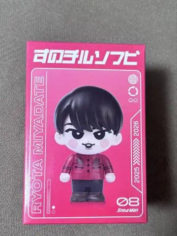 Snow Man ON 스노치루 소프트 비닐 미야타테 료타