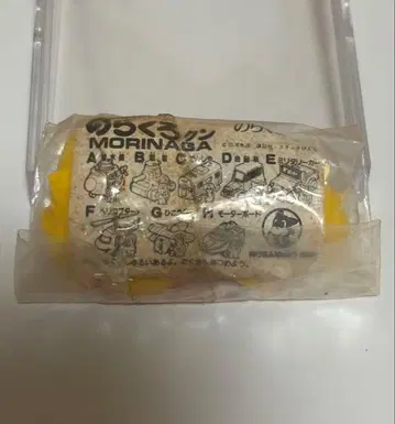 노라쿠로 군 노라쿠로 카