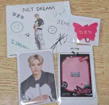 NCT DREAM 제노 굿즈 4점