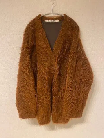 perverze Wave Crash Knit Midi Cardigan