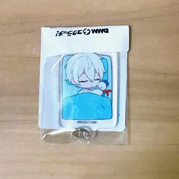 도즈루샤 오라후 군 키링