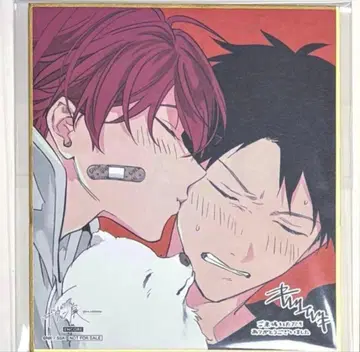 기븐전 특전 색지 리츠마후