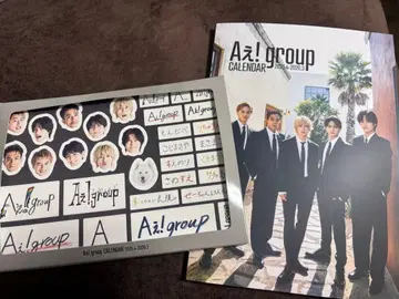 A! group 달력