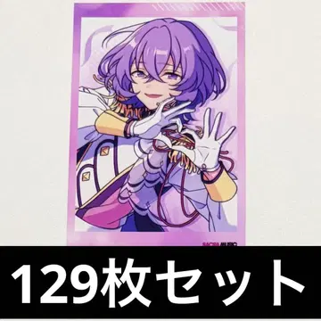 앙스타 CD 혜택 미니 포토 카드 유메 꽃군겨울눈