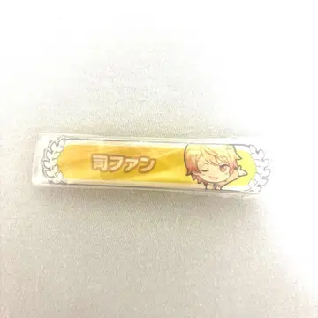 프로세카 칭호 배지 텐마 츠카사