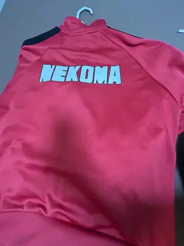 하이큐 저지, 트랙 팬츠