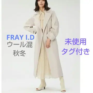 FRAY I.D 울 카르제 트렌치코트 정가 41800엔 미사용 M 사이즈