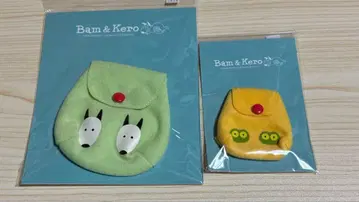 밤과 케로 백팩