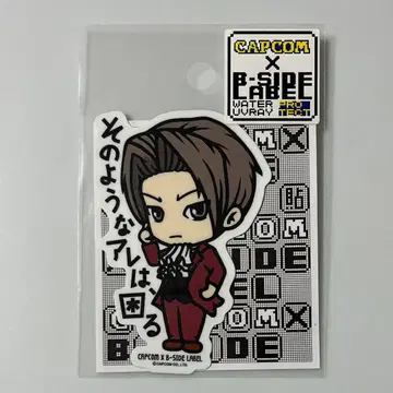 역전재판 B-SIDE LABEL 콜라보 스티커 미츠루기 레이지