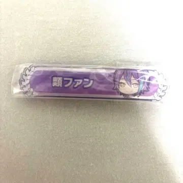 프로세카 칭호 배지 카미시로 루이