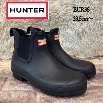 HUNTER 블랙 사이드 고어 숏부츠 24cm