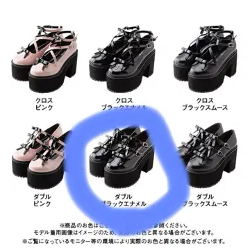 dear my love 유메텐보 더블 벨트 리본 펌프스 에나멜