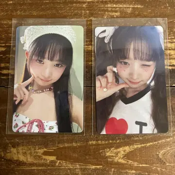 IVE 레이 포토카드