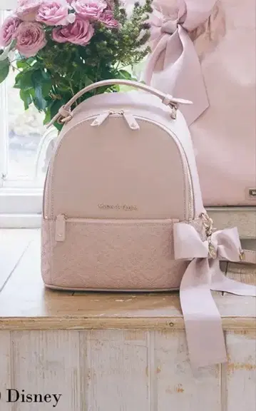 메종 드 플뢰르 마리 백팩